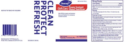 Container Label 532dl2 (Container Label 532dl2)